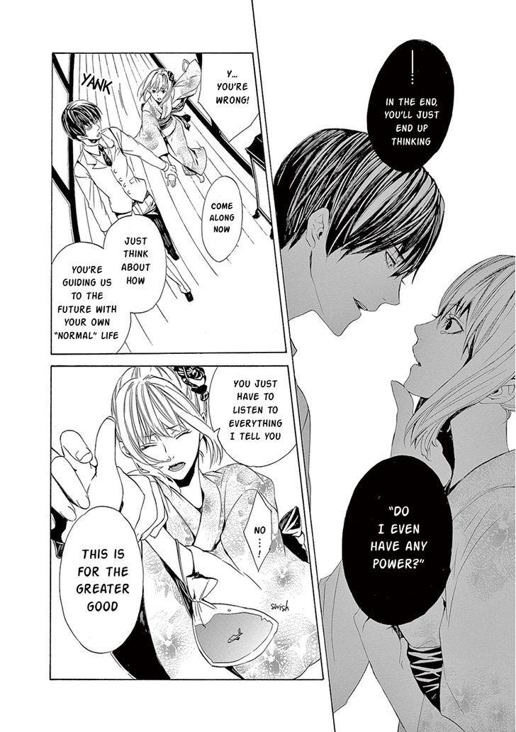 Melancholy world Chapter 5 page 26 - Chapter 5 : Episode 5