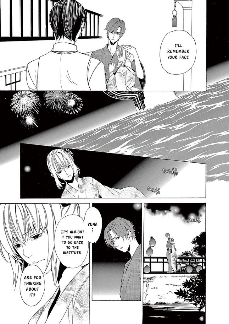 Melancholy world Chapter 5 page 31 - Chapter 5 : Episode 5