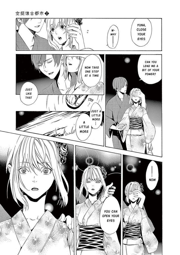 Melancholy world Chapter 5 page 33 - Chapter 5 : Episode 5
