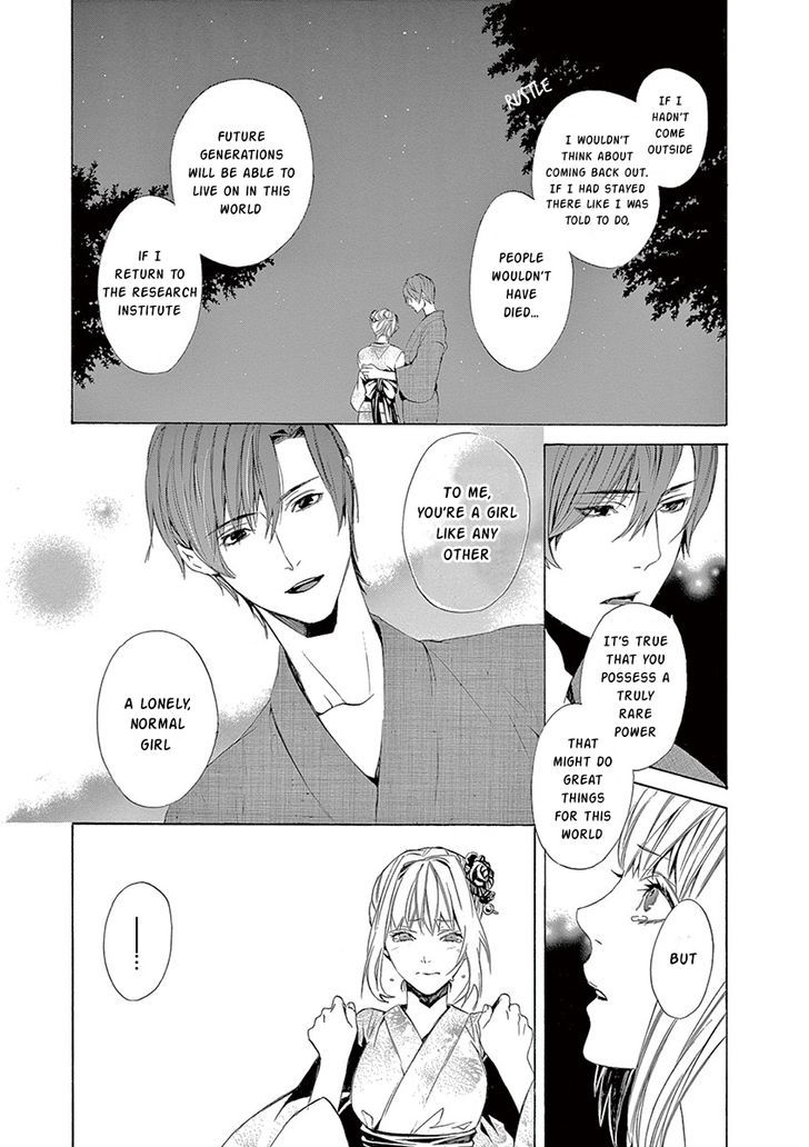 Melancholy world Chapter 5 page 36 - Chapter 5 : Episode 5