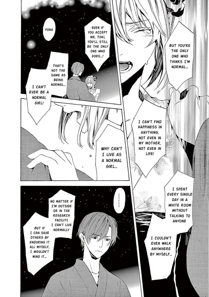 Melancholy world Chapter 5 page 37 - Chapter 5 : Episode 5