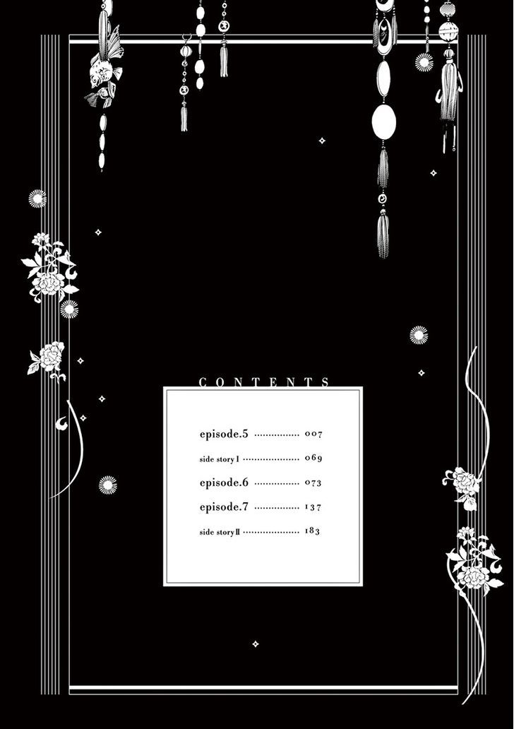 Melancholy world Chapter 5 page 4 - Chapter 5 : Episode 5