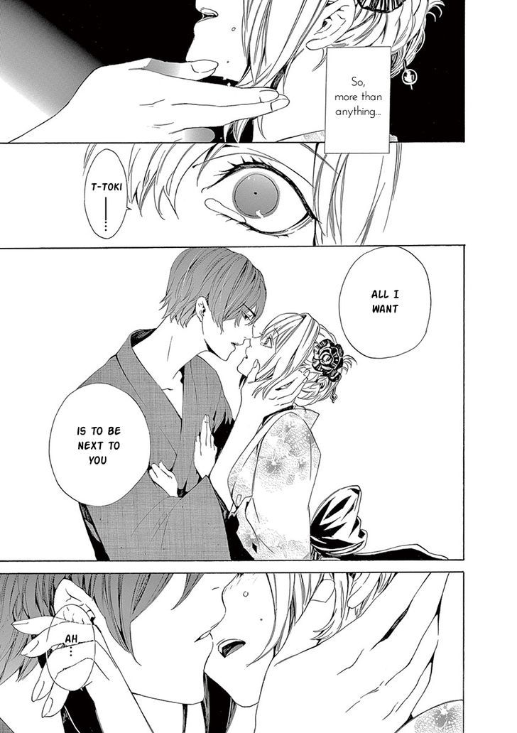 Melancholy world Chapter 5 page 40 - Chapter 5 : Episode 5