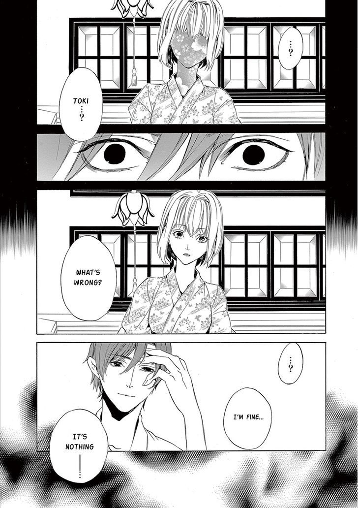 Melancholy world Chapter 5 page 63 - Chapter 5 : Episode 5
