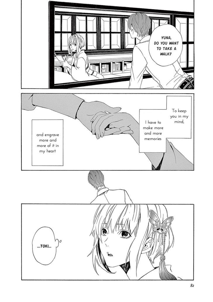 Melancholy world Chapter 6 page 11 - Chapter 6 : Episode 6