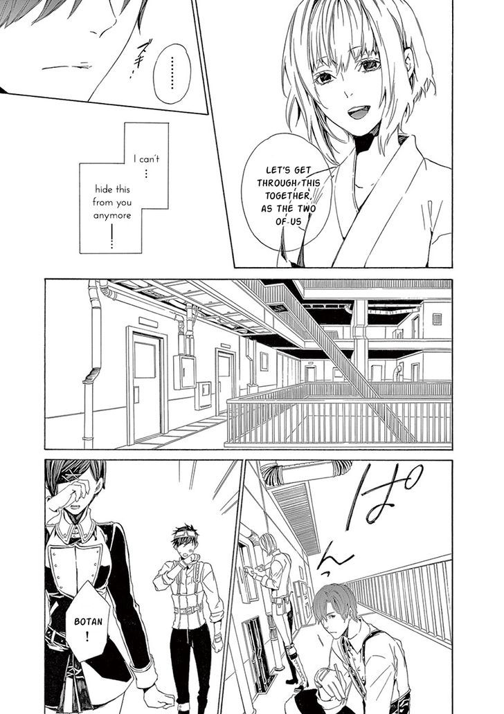 Melancholy world Chapter 6 page 16 - Chapter 6 : Episode 6