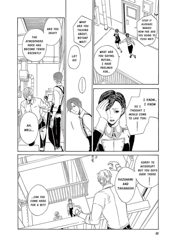 Melancholy world Chapter 6 page 17 - Chapter 6 : Episode 6