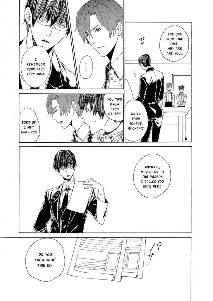 Melancholy world Chapter 6 page 20 - Chapter 6 : Episode 6