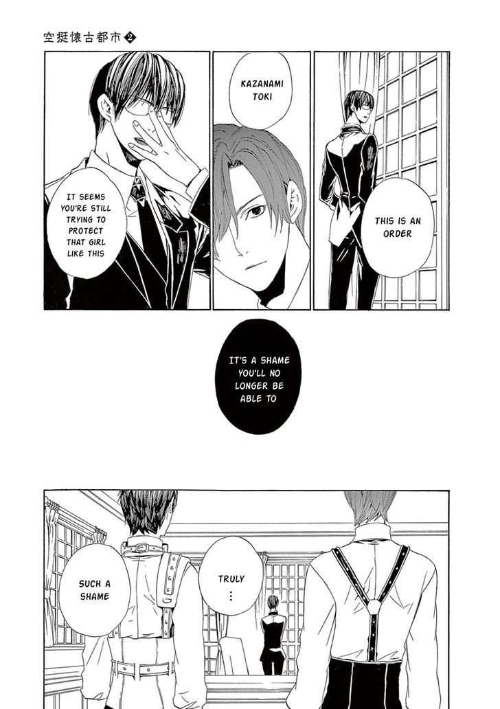 Melancholy world Chapter 6 page 24 - Chapter 6 : Episode 6