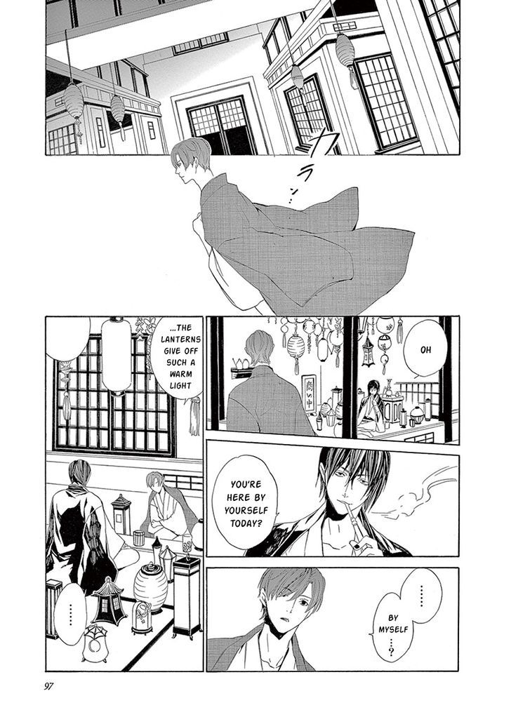 Melancholy world Chapter 6 page 26 - Chapter 6 : Episode 6
