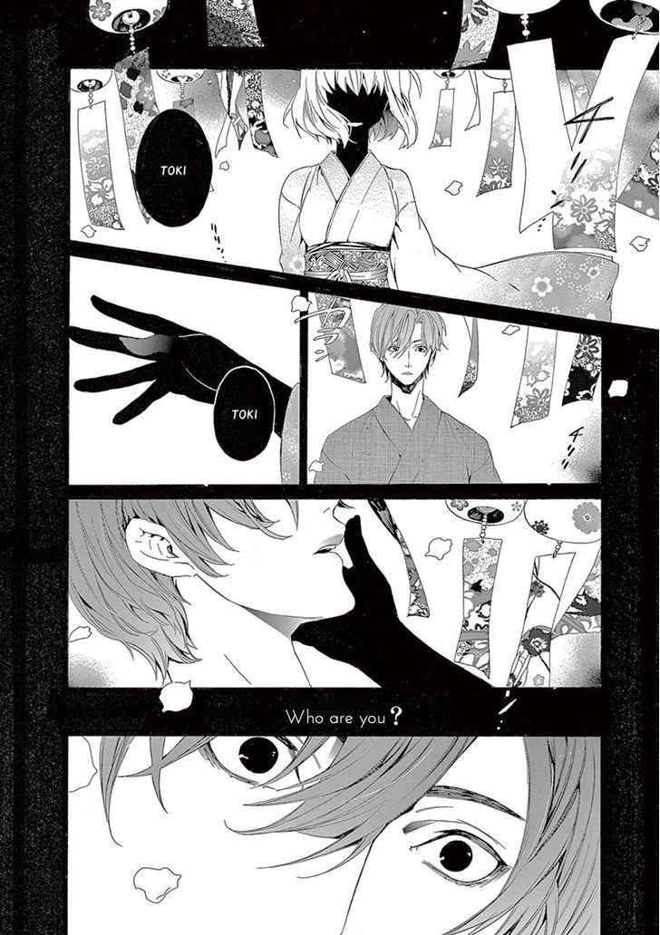 Melancholy world Chapter 6 page 3 - Chapter 6 : Episode 6