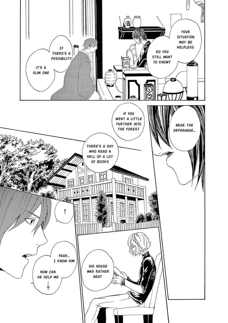 Melancholy world Chapter 6 page 34 - Chapter 6 : Episode 6