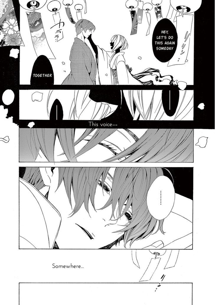 Melancholy world Chapter 6 page 4 - Chapter 6 : Episode 6