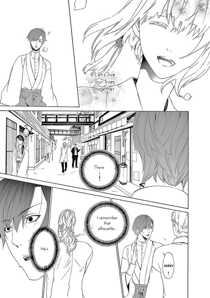 Melancholy world Chapter 6 page 40 - Chapter 6 : Episode 6