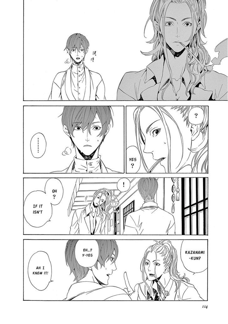 Melancholy world Chapter 6 page 43 - Chapter 6 : Episode 6