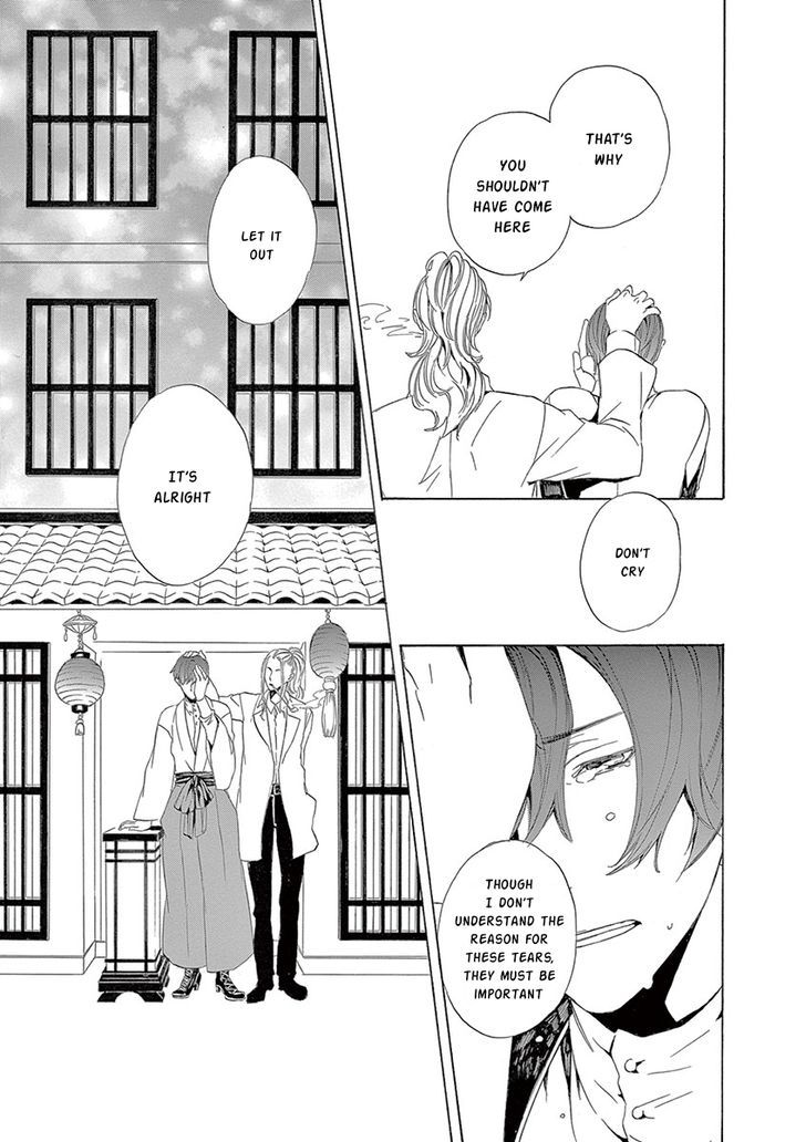 Melancholy world Chapter 6 page 48 - Chapter 6 : Episode 6