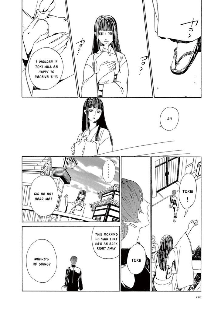 Melancholy world Chapter 6 page 49 - Chapter 6 : Episode 6