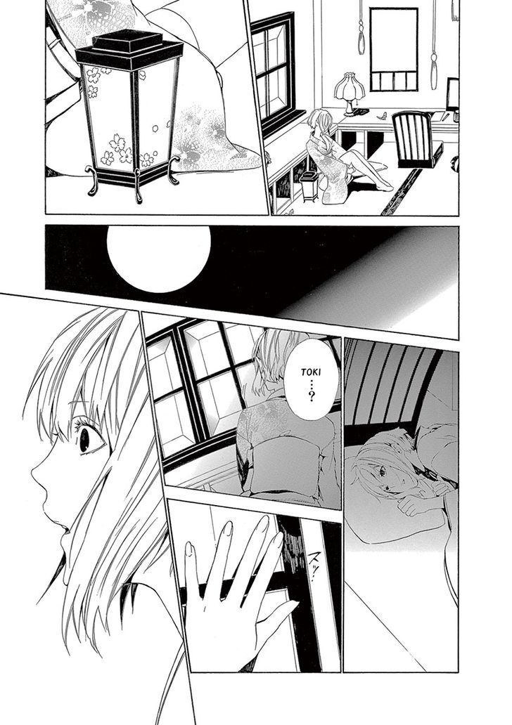 Melancholy world Chapter 6 page 50 - Chapter 6 : Episode 6