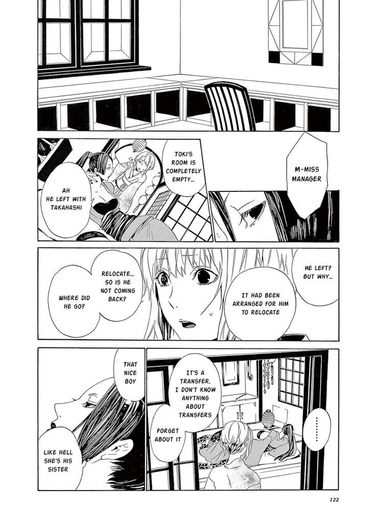 Melancholy world Chapter 6 page 51 - Chapter 6 : Episode 6