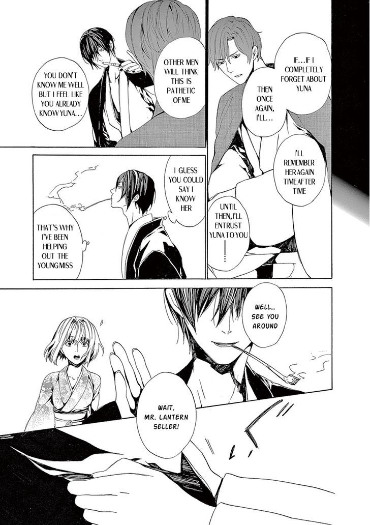 Melancholy world Chapter 6 page 54 - Chapter 6 : Episode 6