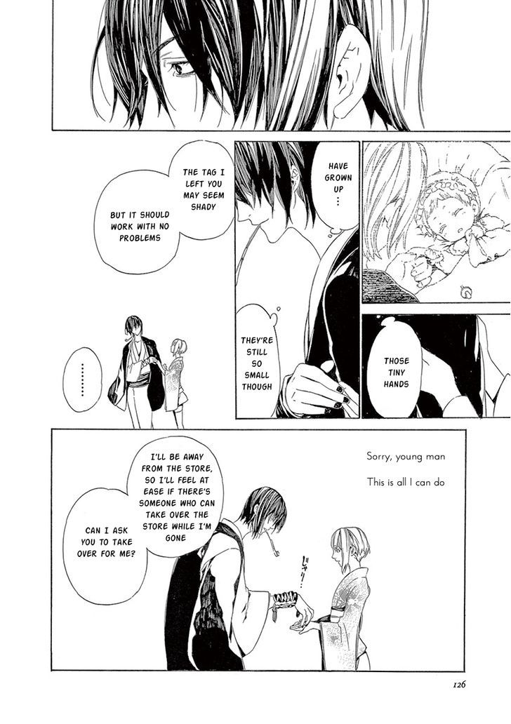 Melancholy world Chapter 6 page 55 - Chapter 6 : Episode 6