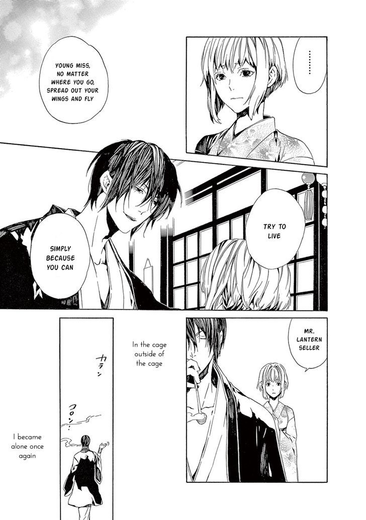 Melancholy world Chapter 6 page 56 - Chapter 6 : Episode 6