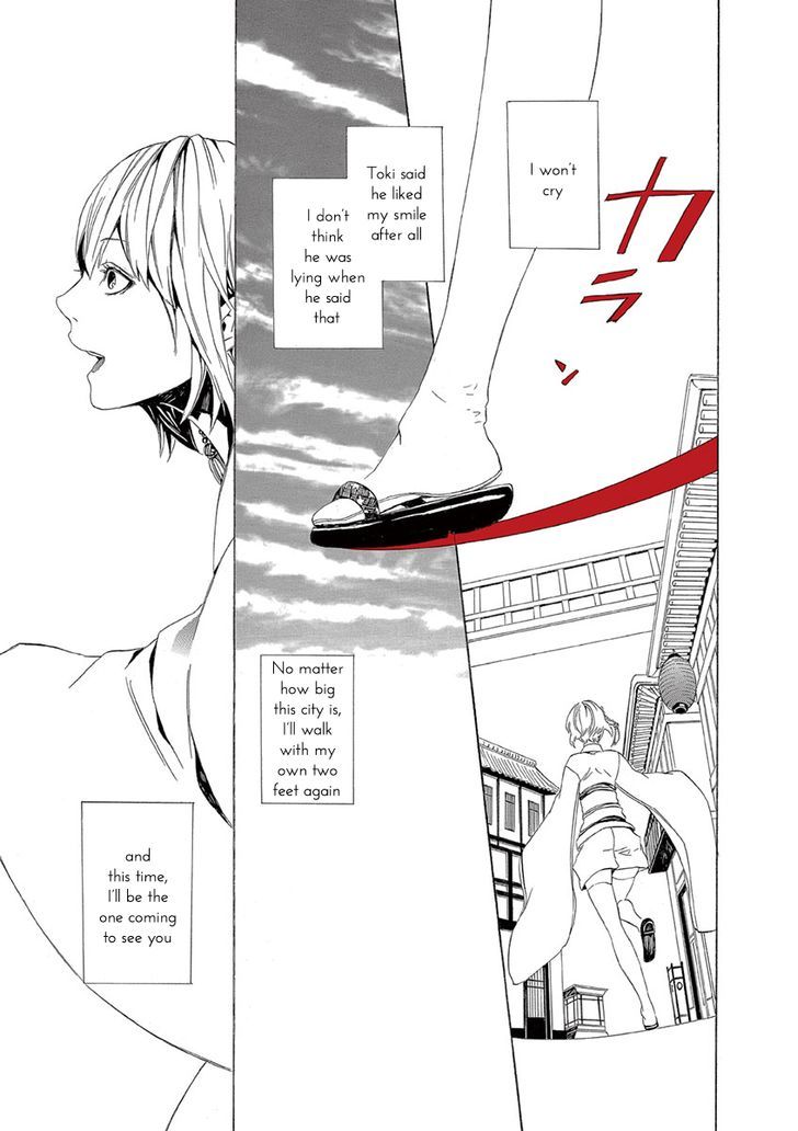Melancholy world Chapter 6 page 58 - Chapter 6 : Episode 6