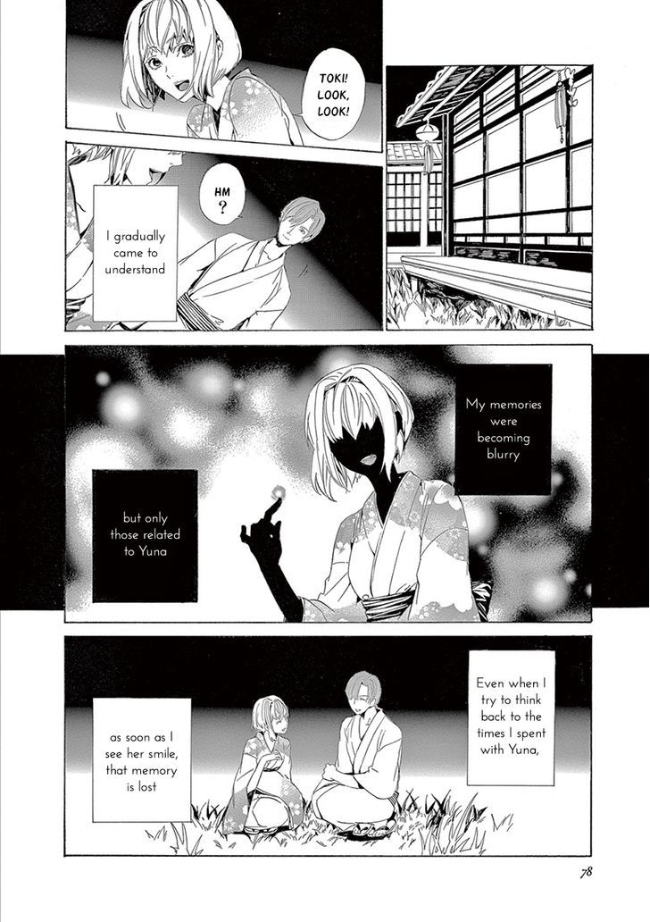 Melancholy world Chapter 6 page 7 - Chapter 6 : Episode 6
