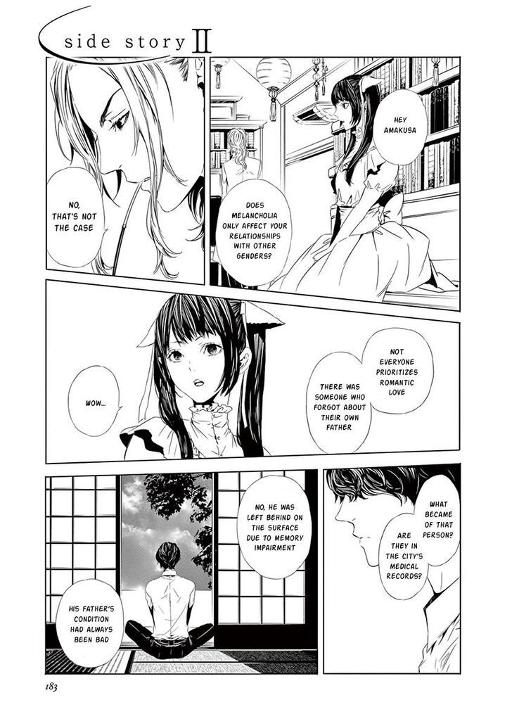 Melancholy world Chapter 7.5 page 2 - Chapter 7.5 : Side Story II