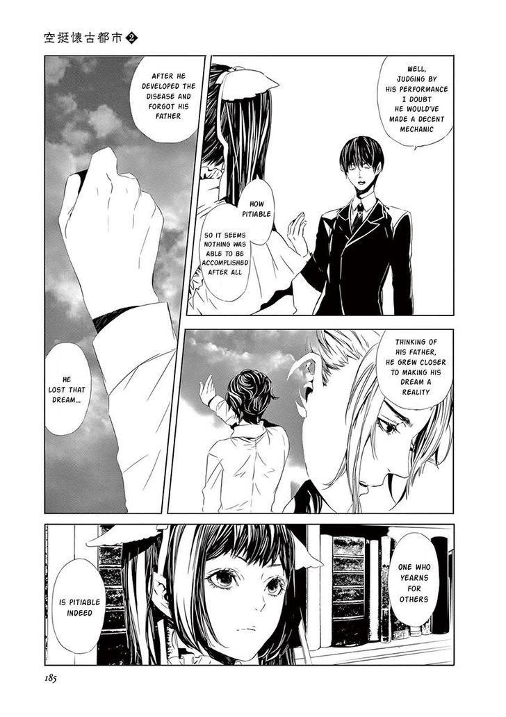 Melancholy world Chapter 7.5 page 4 - Chapter 7.5 : Side Story II