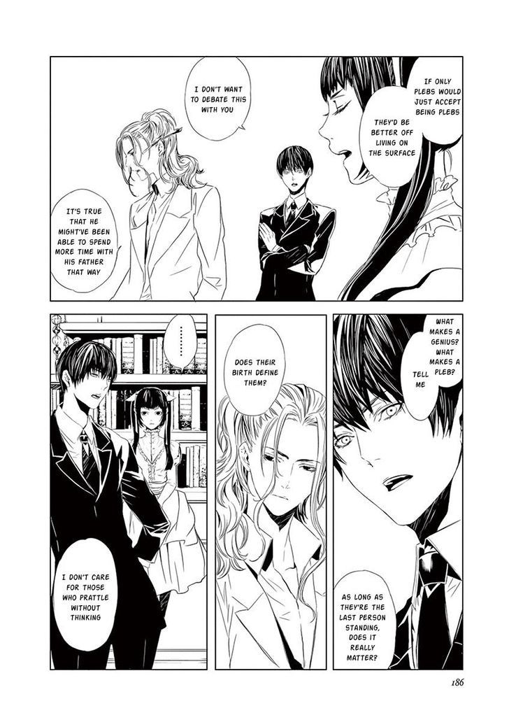 Melancholy world Chapter 7.5 page 5 - Chapter 7.5 : Side Story II