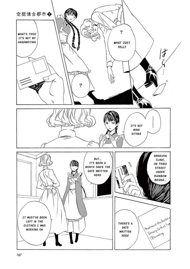 Melancholy world Chapter 7 page 13 - Chapter 7 : Episode 7