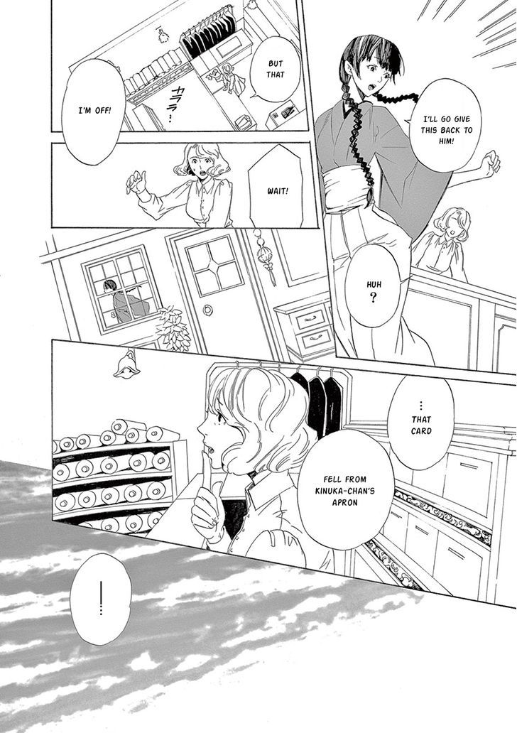 Melancholy world Chapter 7 page 14 - Chapter 7 : Episode 7