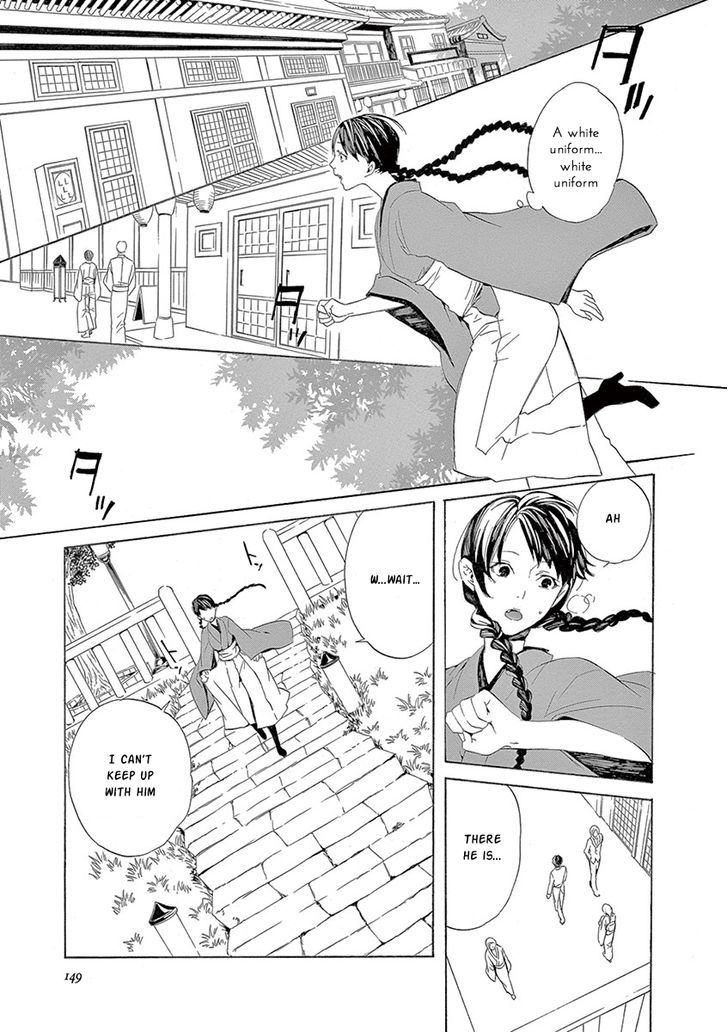 Melancholy world Chapter 7 page 15 - Chapter 7 : Episode 7