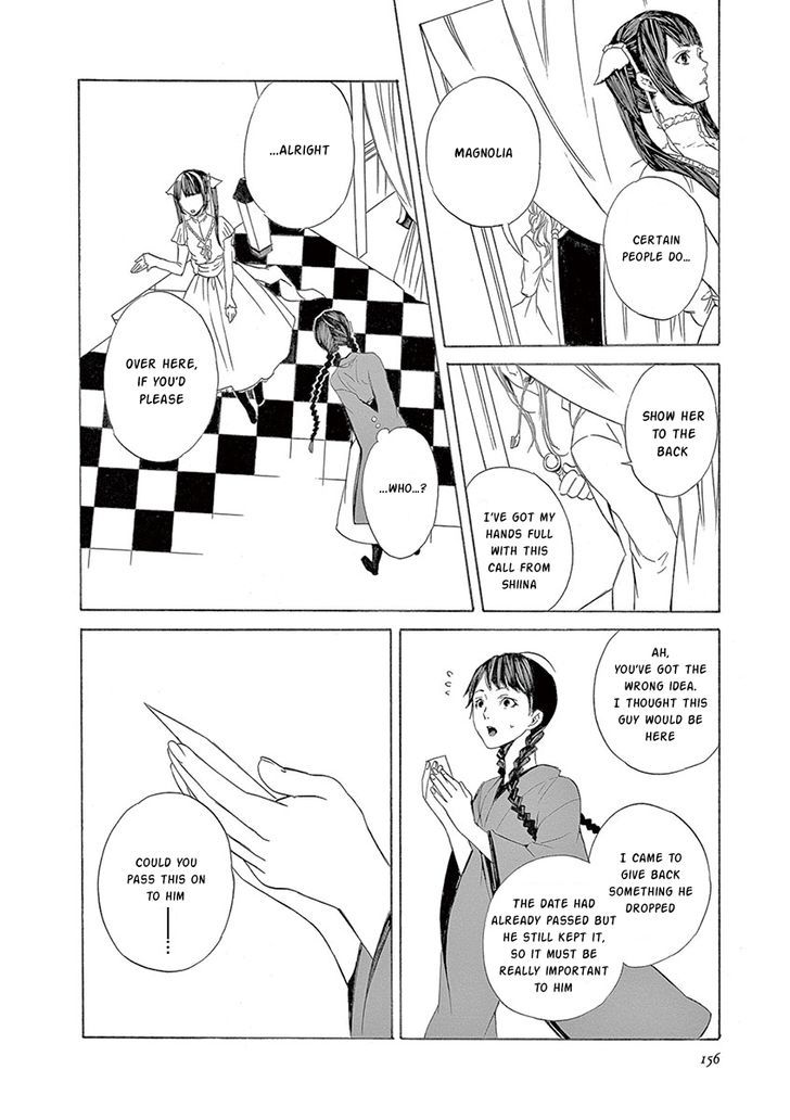 Melancholy world Chapter 7 page 22 - Chapter 7 : Episode 7