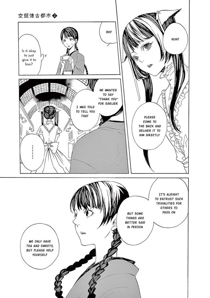 Melancholy world Chapter 7 page 23 - Chapter 7 : Episode 7