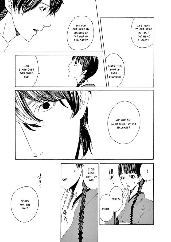 Melancholy world Chapter 7 page 27 - Chapter 7 : Episode 7