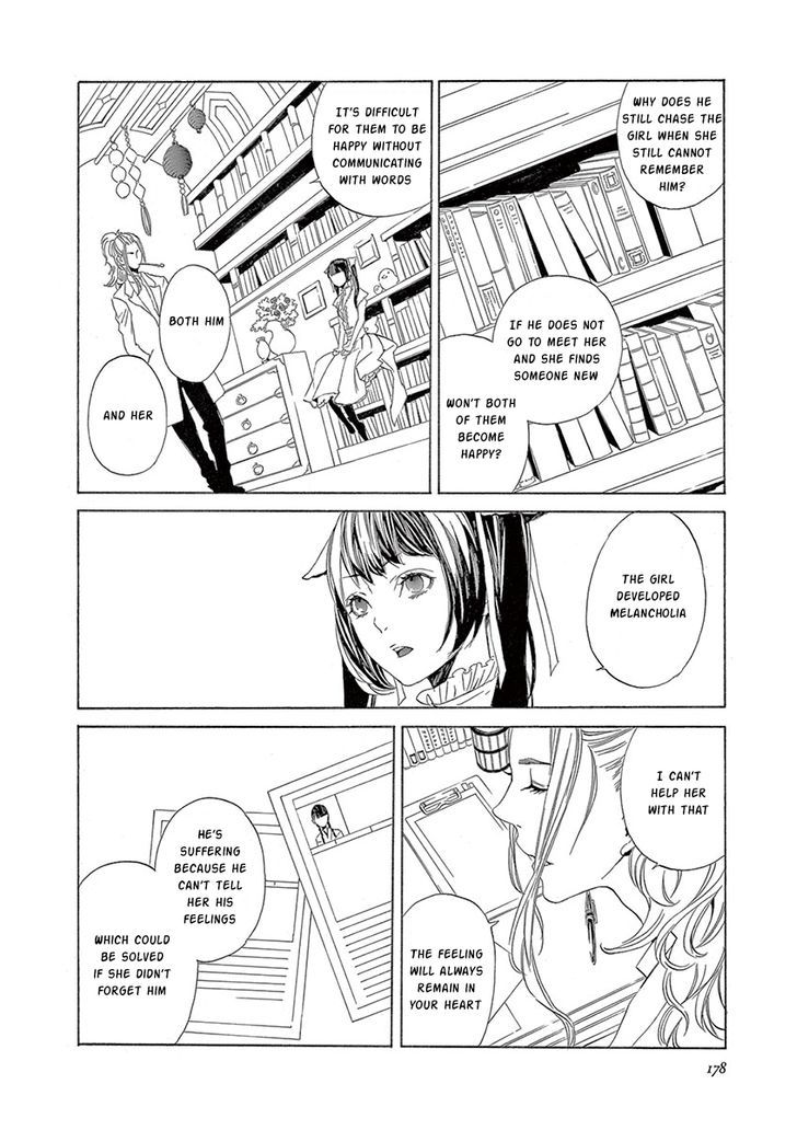 Melancholy world Chapter 7 page 44 - Chapter 7 : Episode 7
