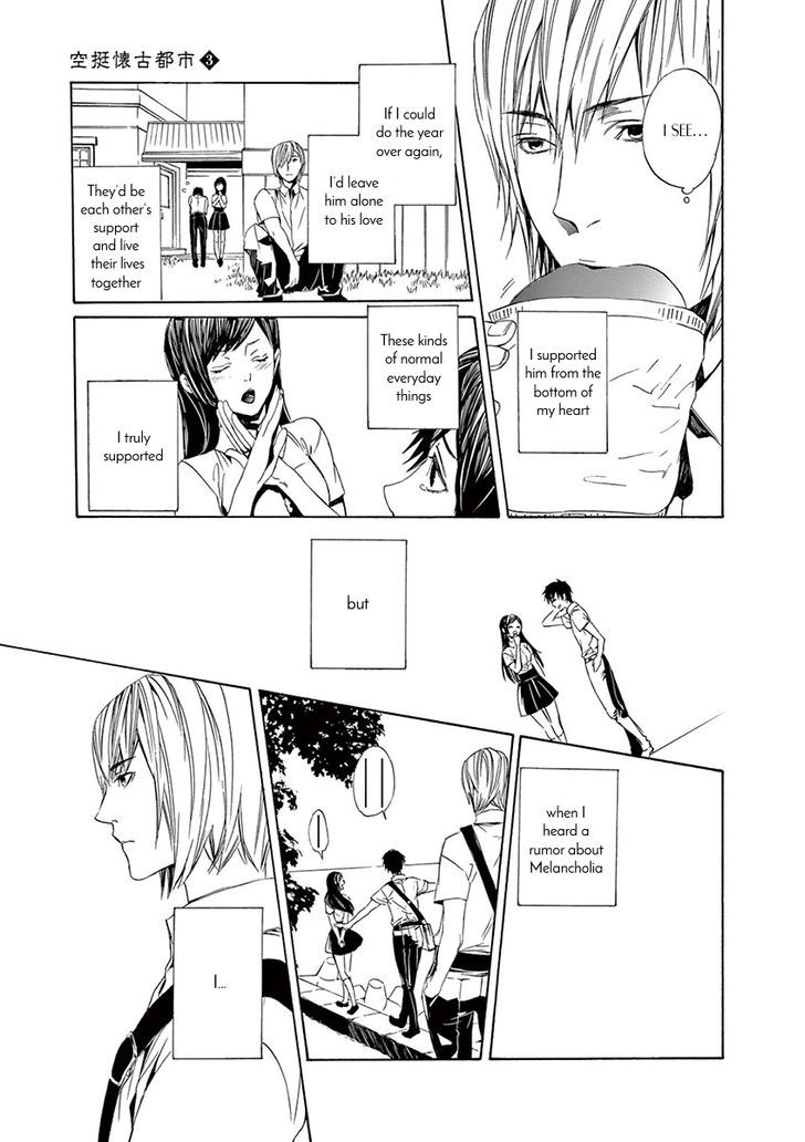 Melancholy world Chapter 8 page 11 - Chapter 8 : Episode 8