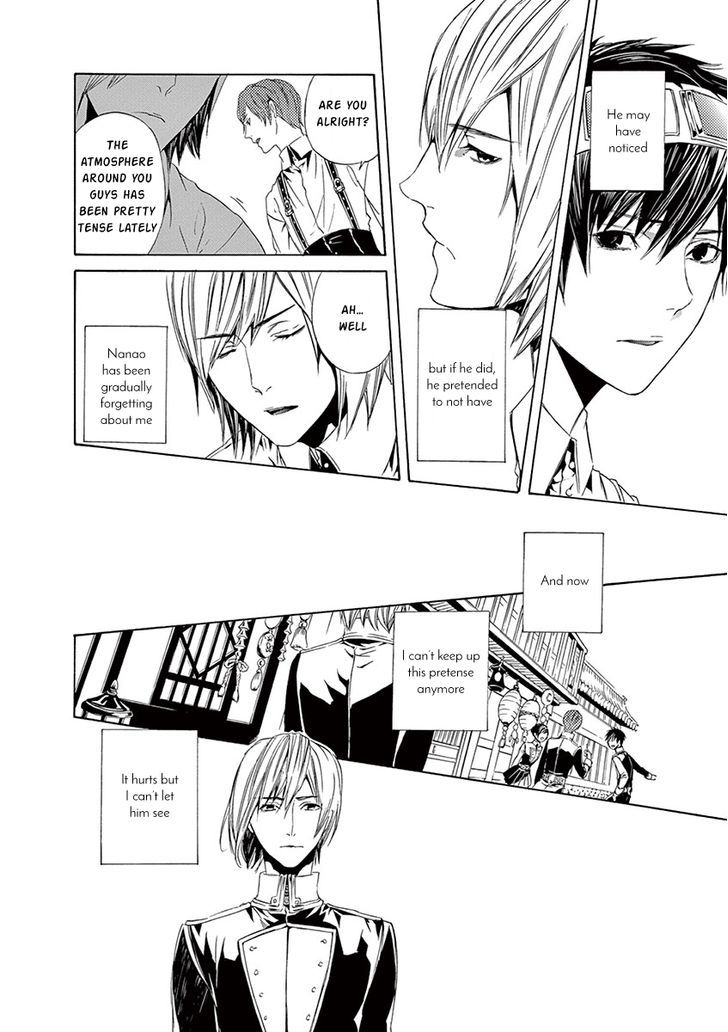 Melancholy world Chapter 8 page 20 - Chapter 8 : Episode 8