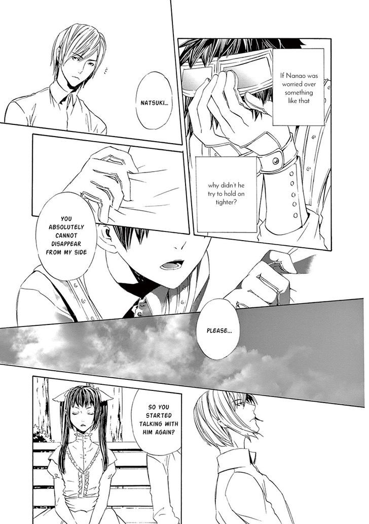 Melancholy world Chapter 8 page 29 - Chapter 8 : Episode 8
