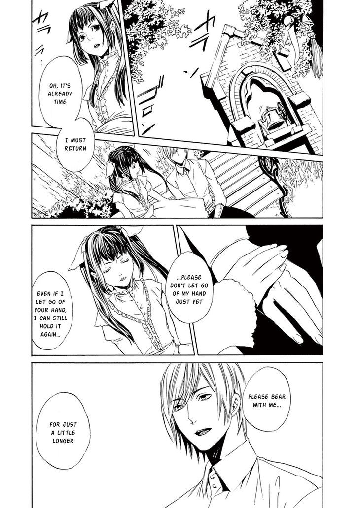 Melancholy world Chapter 8 page 33 - Chapter 8 : Episode 8