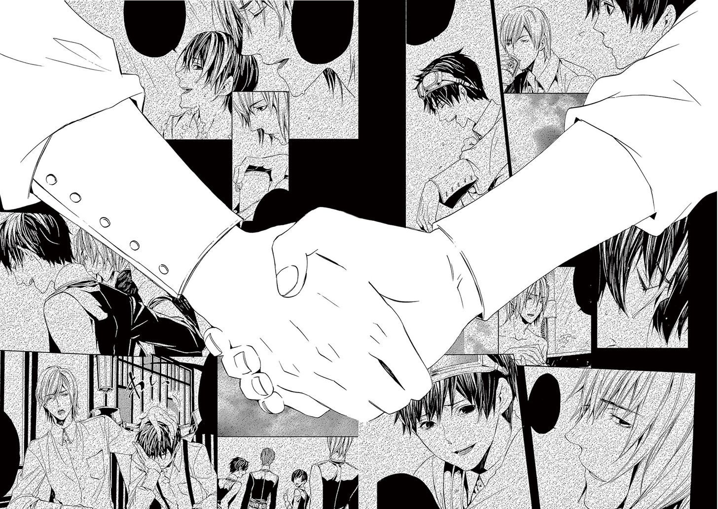 Melancholy world Chapter 8 page 42 - Chapter 8 : Episode 8