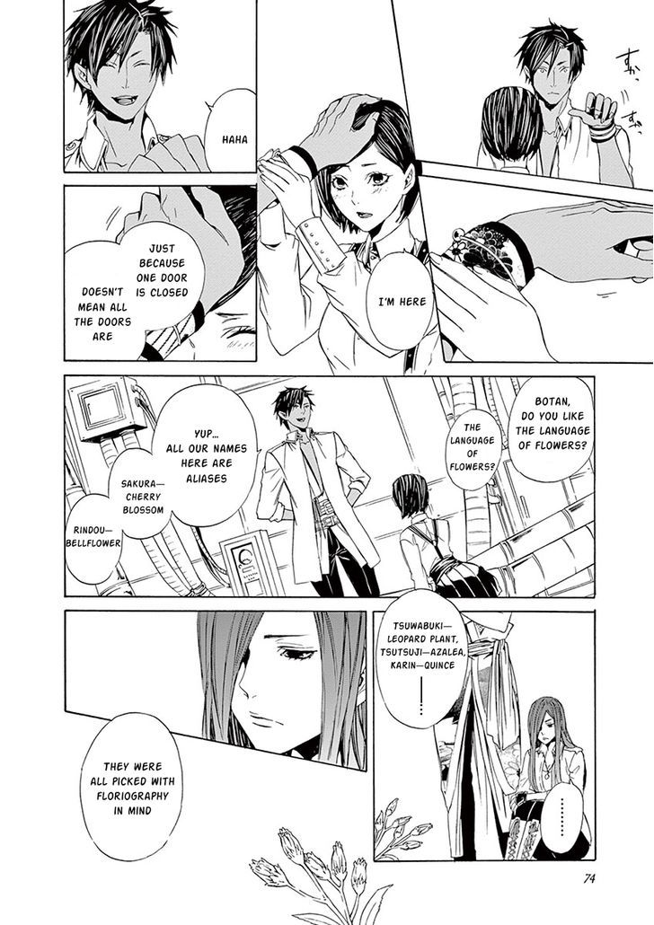 Melancholy world Chapter 9 page 25 - Chapter 9 : Episode 9