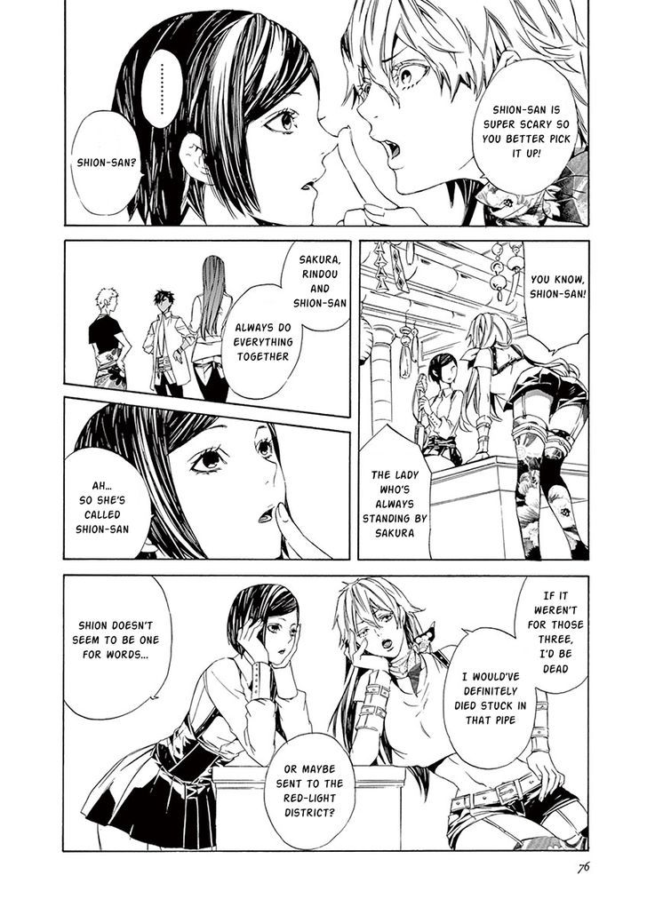 Melancholy world Chapter 9 page 27 - Chapter 9 : Episode 9