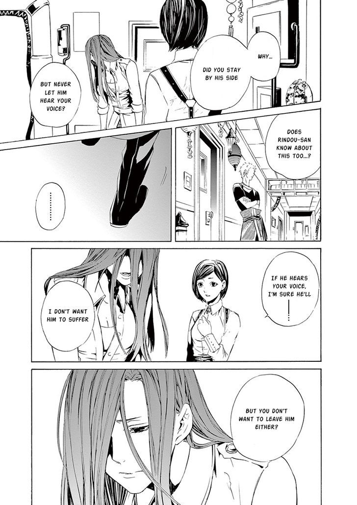 Melancholy world Chapter 9 page 34 - Chapter 9 : Episode 9