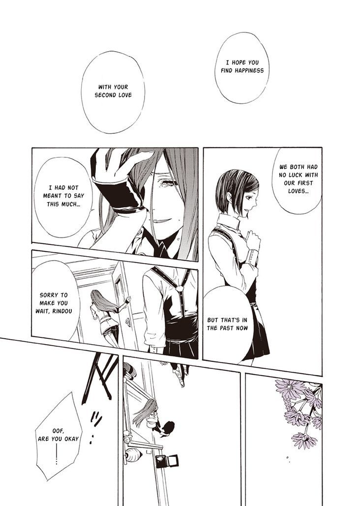 Melancholy world Chapter 9 page 40 - Chapter 9 : Episode 9