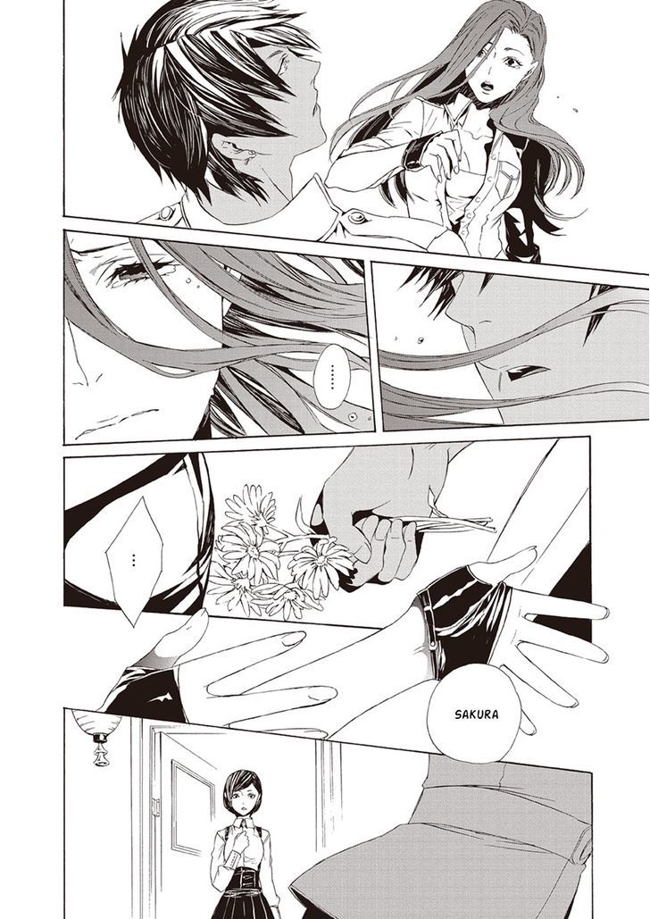 Melancholy world Chapter 9 page 41 - Chapter 9 : Episode 9