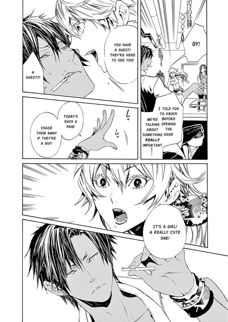Melancholy world Chapter 9 page 5 - Chapter 9 : Episode 9