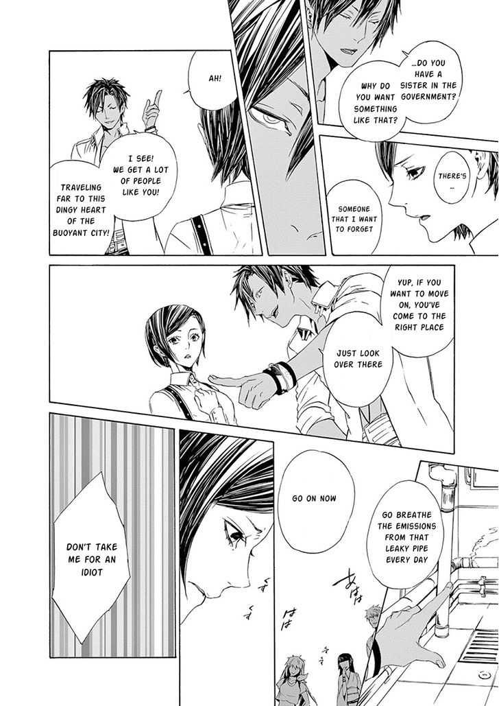 Melancholy world Chapter 9 page 7 - Chapter 9 : Episode 9